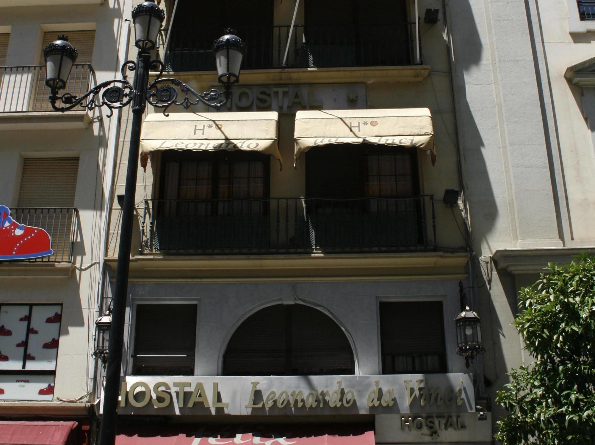 Catedral Boutique Sevilha Exterior foto